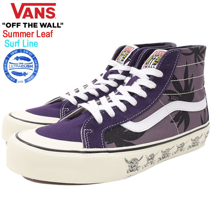 バンズ スニーカー VANS メンズ 男性用 スケートハイ 138 デコン SF