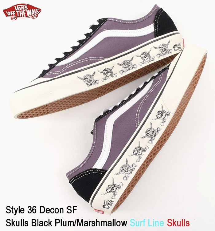 バンズ スニーカー VANS メンズ 男性用 スタイル 36 デコン SF スカル Black Plum/Marshmallow  サーフライン(VN0A3MVLVLB Style 36 Decon SF)