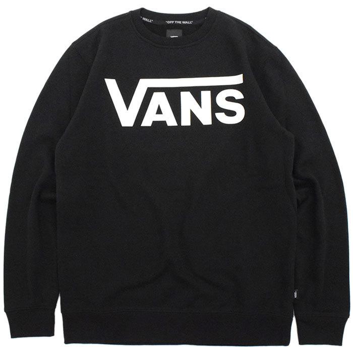 バンズ トレーナー Vans メンズ バンズ クラシック 2 クルー スウェット Vans Classic Ii Crew Sweat トップス 男性用 Vn0a456ay28 Van Vn0a456a Ice Field 通販 Yahoo ショッピング バンズ トレーナー Vans メンズ バンズ クラシック 2 クルー スウェット Vans Classic Ii Crew Sweat トップス 男性用 Vn0a456ay28 Van Vn0a456a Ice Field 通販 Yahoo ショッピング