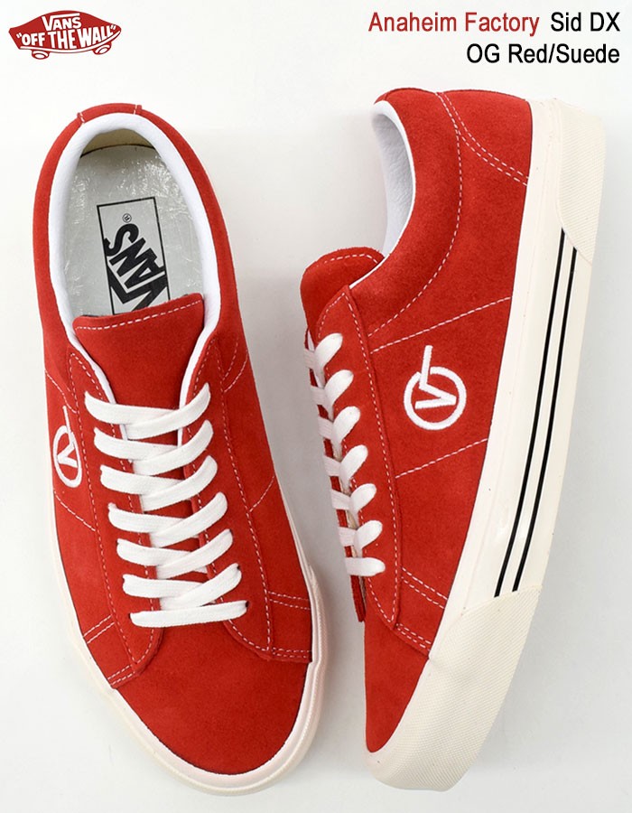 VANS（ヴァンズ） 【20%OFF】バンズ スニーカー メンズ 男性用 シド DX