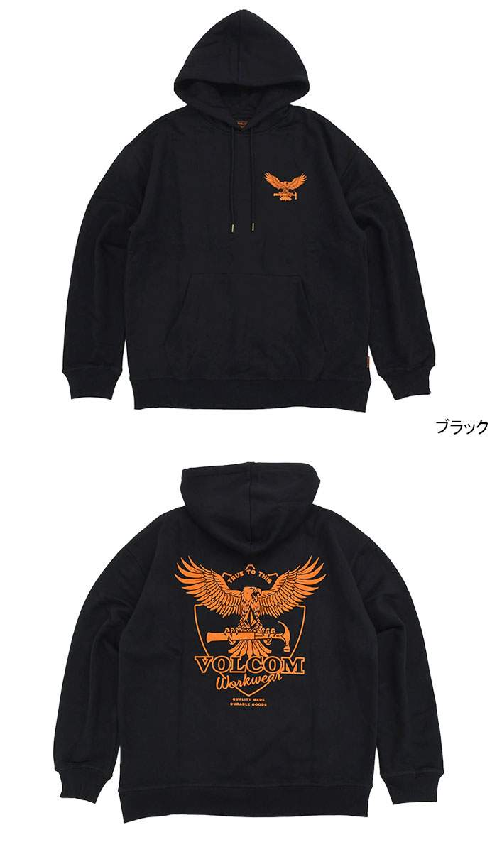 VOLCOM（ボルコム） プルオーバー パーカー メンズ ハンマード