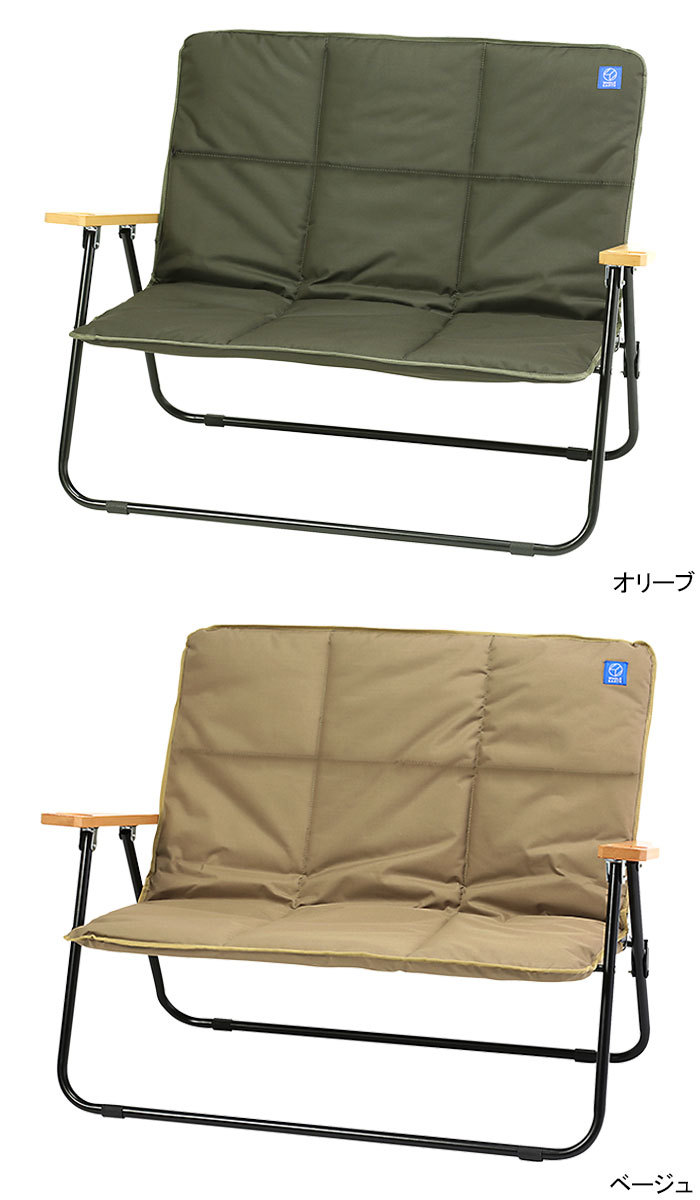 WHOLE EARTH（ホールアース） イス ファブ ソファ ( Fab Sofa