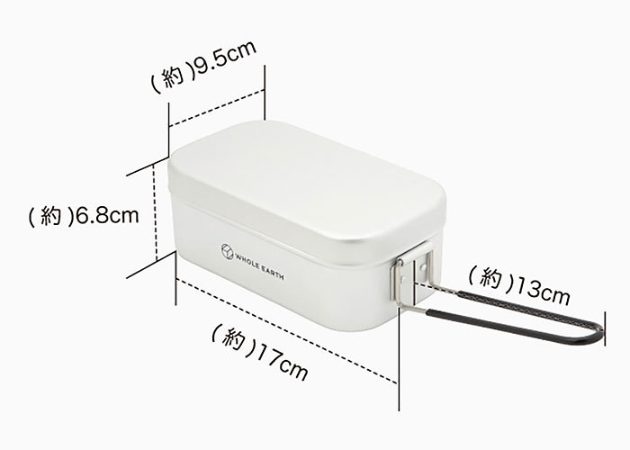 WHOLE EARTH（ホールアース） クッカー カスケット クッカー ( Casket