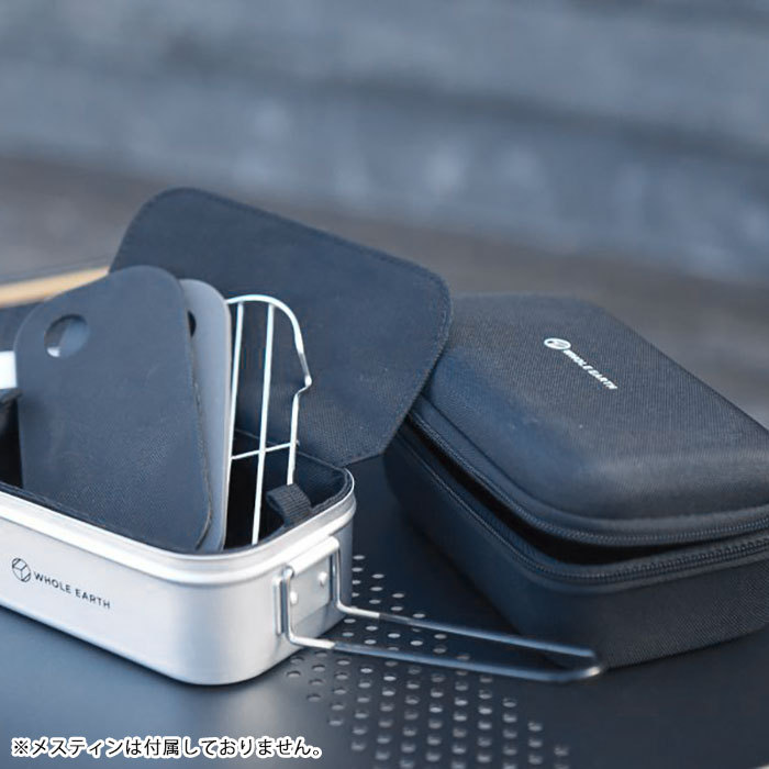 新品　WHOLE EARTH クッカーセット Amazon | Whole Earth (ホールアース) アウトドア キャンプ クッカー
