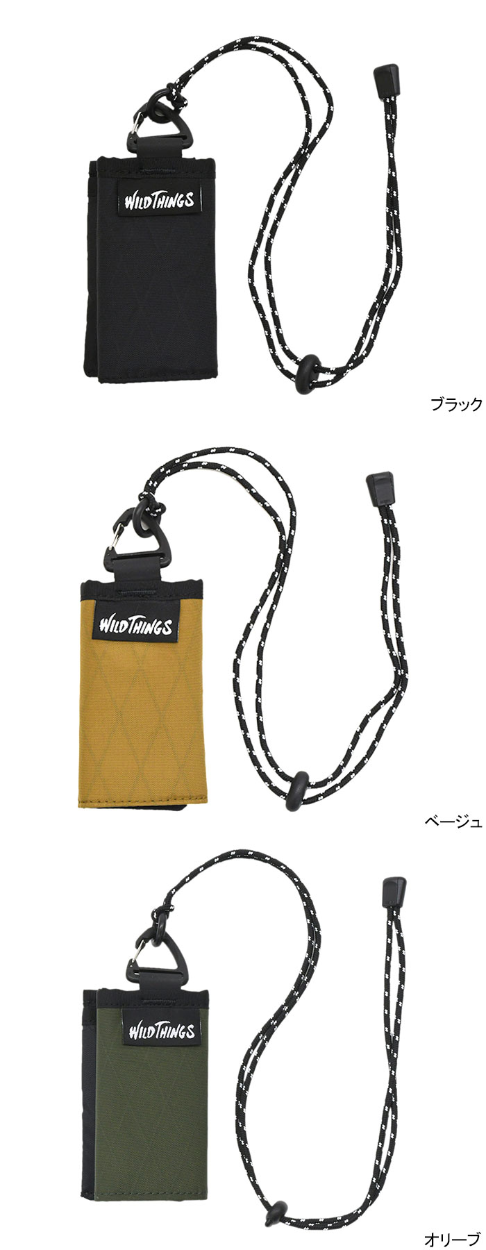 アクセサリー wei ヴァン ユィット 780 ピース コットン ワックスコード 紐