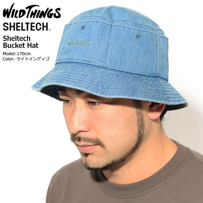 ワイルドシングス ハット WILD THINGS メンズ シェルテック バケット ( WILD THINGS Sheltech Bucket Hat  デニム 帽子 WT21014SG )