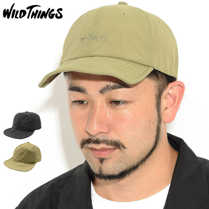 新品未使用】pois ポワキャップcheck green