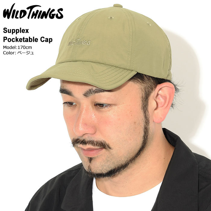WILD THINGS ワイルドシングス キャップ サプレックス