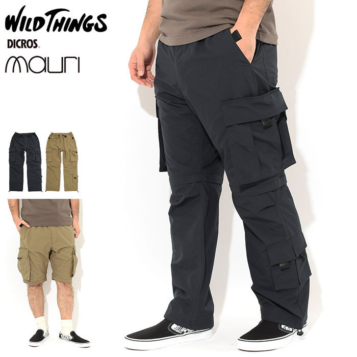 ワイルドシングス パンツ WILD THINGS メンズ タクティカル リップ 7 ポケット ( Tactical Rip 7 Pocket Pant  カーゴパンツ WT21128AD ) : wil-wt21128ad : ice field - 通販 - Yahoo!ショッピング