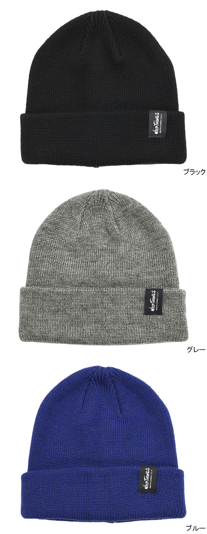 WILD THINGS ワイルドシングス ニット帽 A/W ビーニー ( Beanie