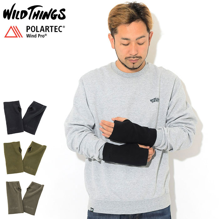 WILD THINGS（ワイルドシングス） 手袋 ポーラテック フィンガーレス