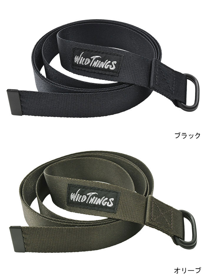 vetements リングベルト 16aw 楽天市場】ワイルドシングス WILD THINGS WT26063P Wリング ベルト W