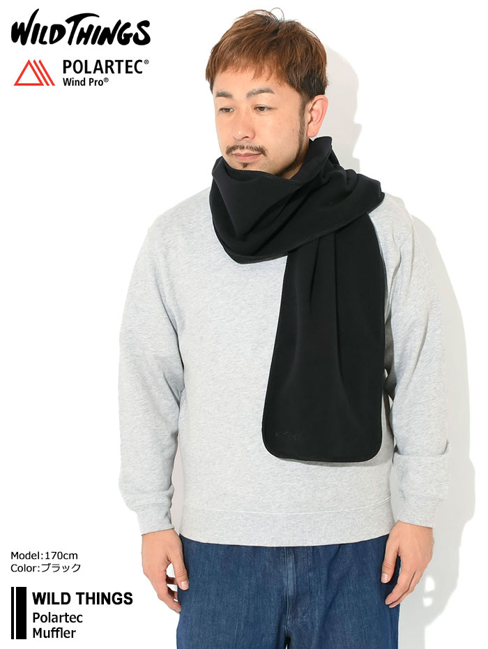 WILD THINGS（ワイルドシングス） マフラー ポーラテック ( WILD