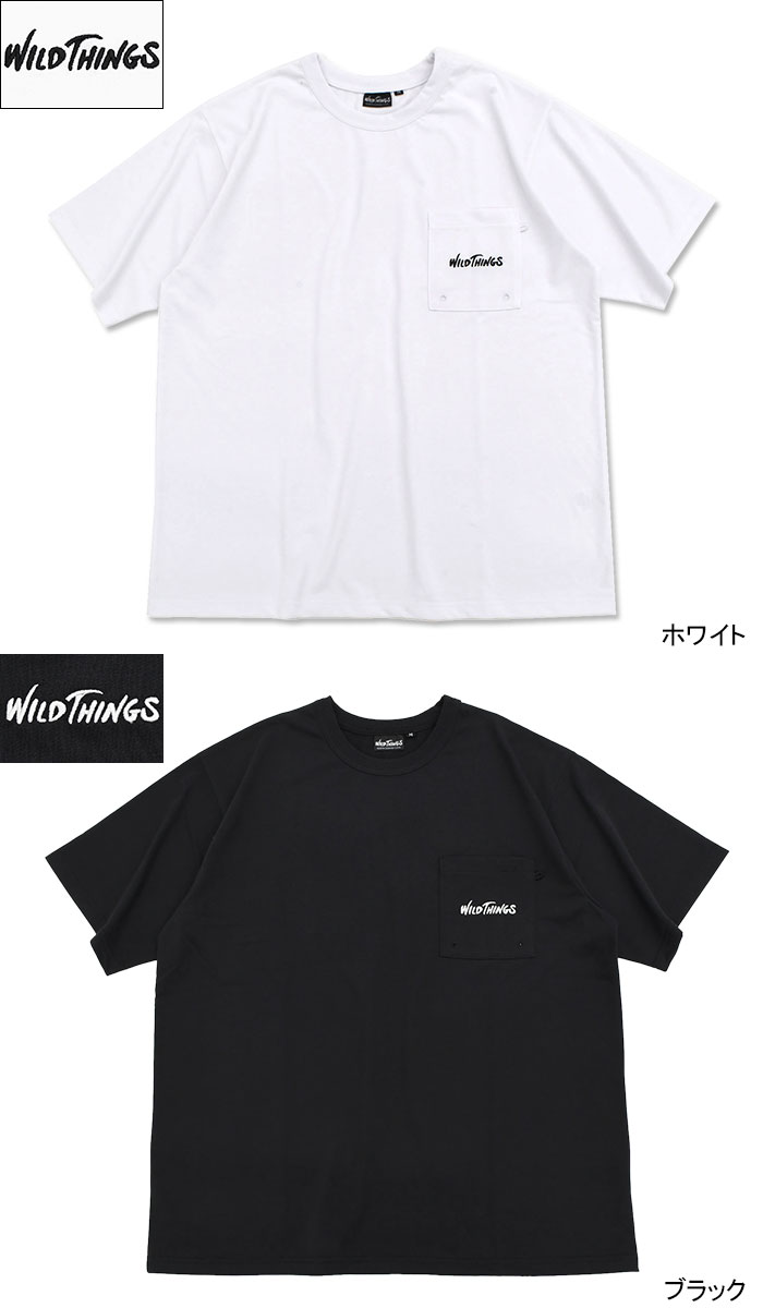 WILD THINGS（ワイルドシングス） Tシャツ 半袖 メンズ ファストドライ