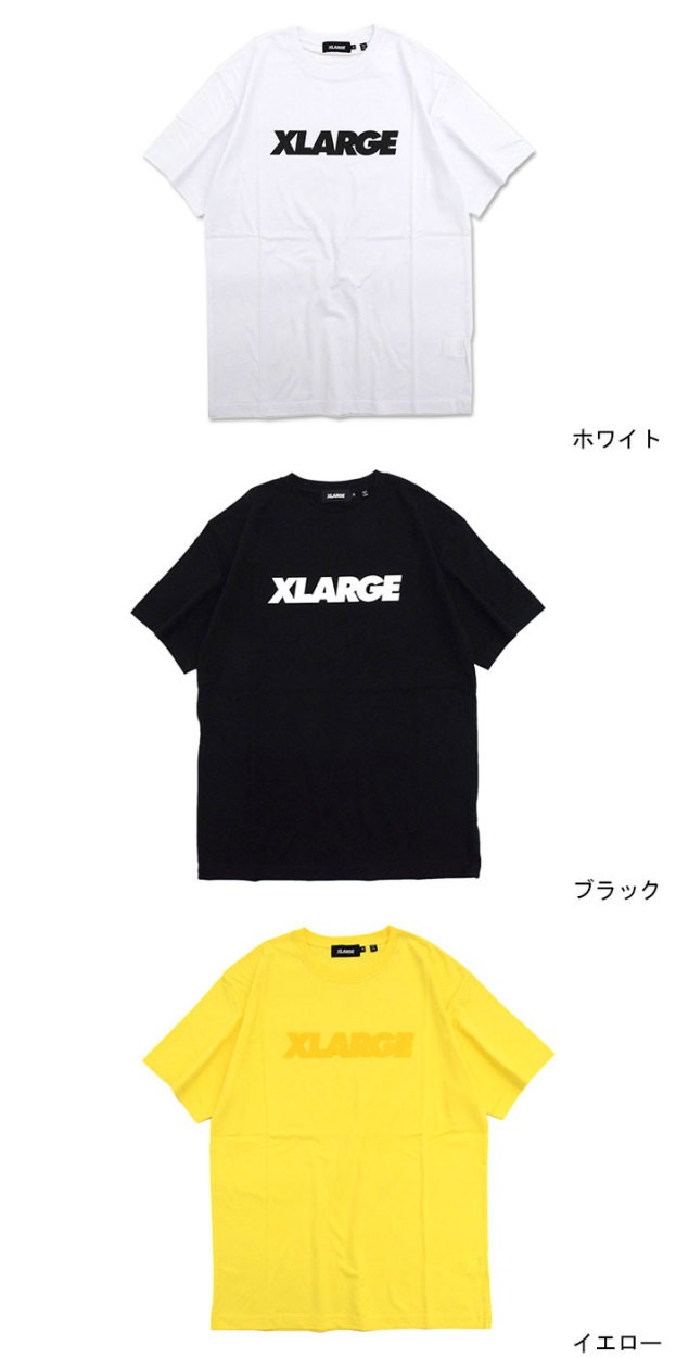 XLARGE フィール ネイチャー 半袖 Tシャツ 送料込 楽天市場】スペシャルプライス【公式】XLARGE エクストララージ