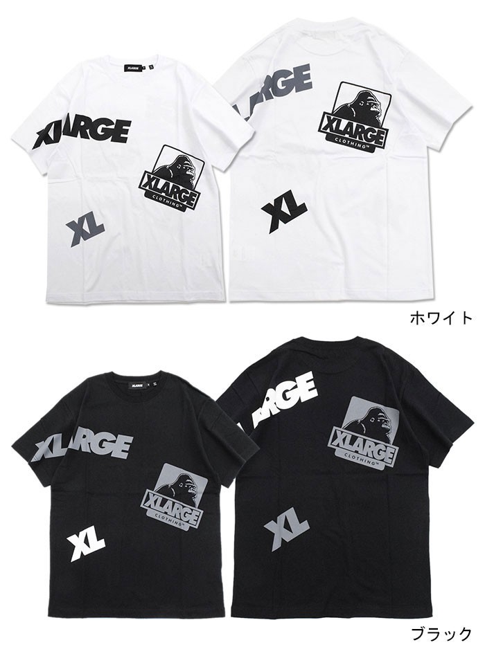 エクストララージ Tシャツ 半袖 X-LARGE メンズ ランダム プリント