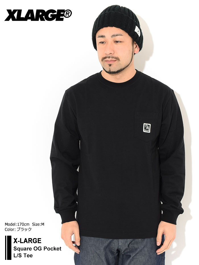 エクストララージ Tシャツ 長袖 X-LARGE メンズ スクエア OG ポケット