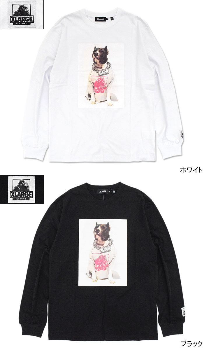 TigerDog ピッドブル TigerDog ピッドブル