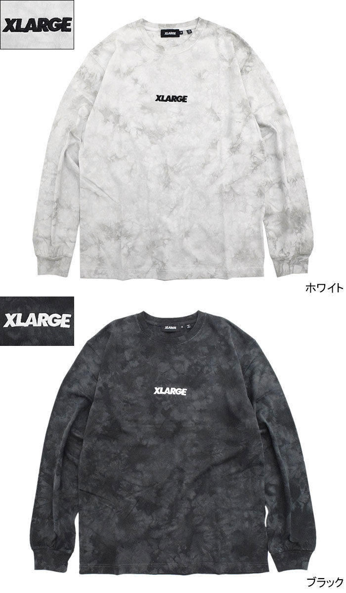 XLARGE エクストララージ Tシャツ 長袖 X-LARGE メンズ
