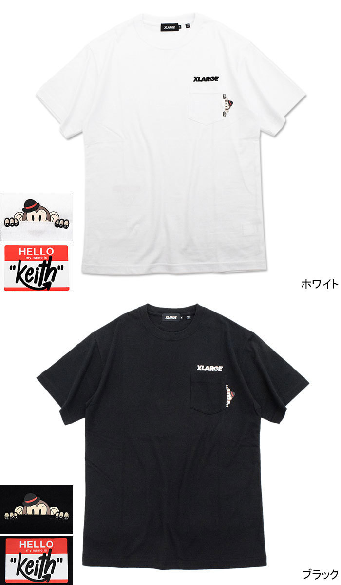 XLARGE エクストララージ Tシャツ 半袖 X-LARGE メンズ キース