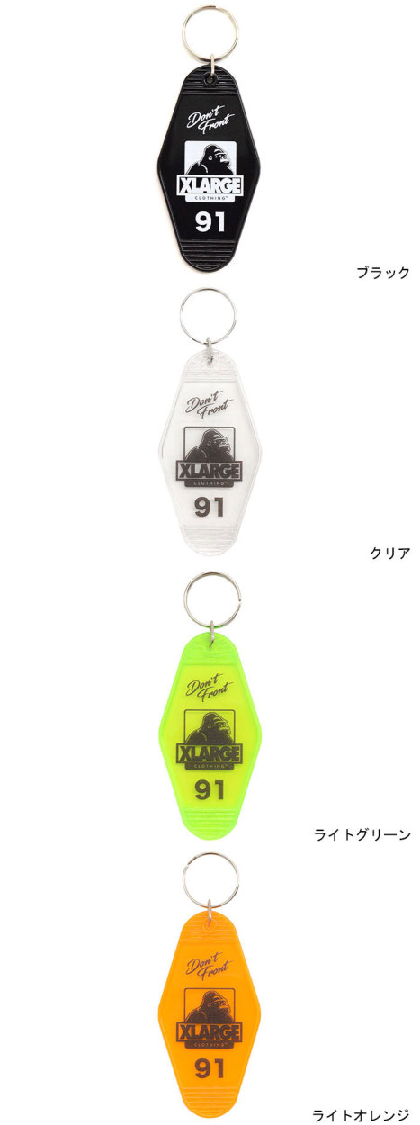 XLARGE エクストララージ キーホルダー X-LARGE OG ( Key Holder