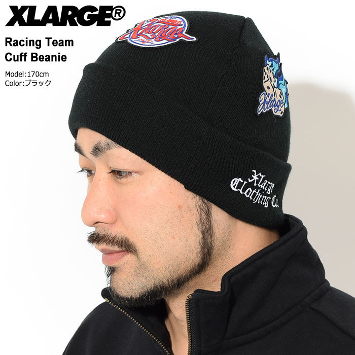 エクストララージ ニット帽 X-LARGE メンズ レーシング チーム カフ ビーニー (Racing Team Cuff Beanie  ニットキャップ 帽子 101214051013)