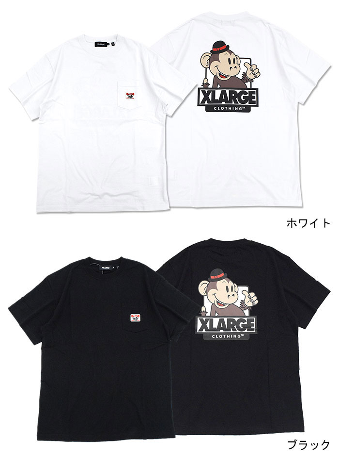 XLARGE エクストララージ Tシャツ 半袖 X-LARGE メンズ 22SP