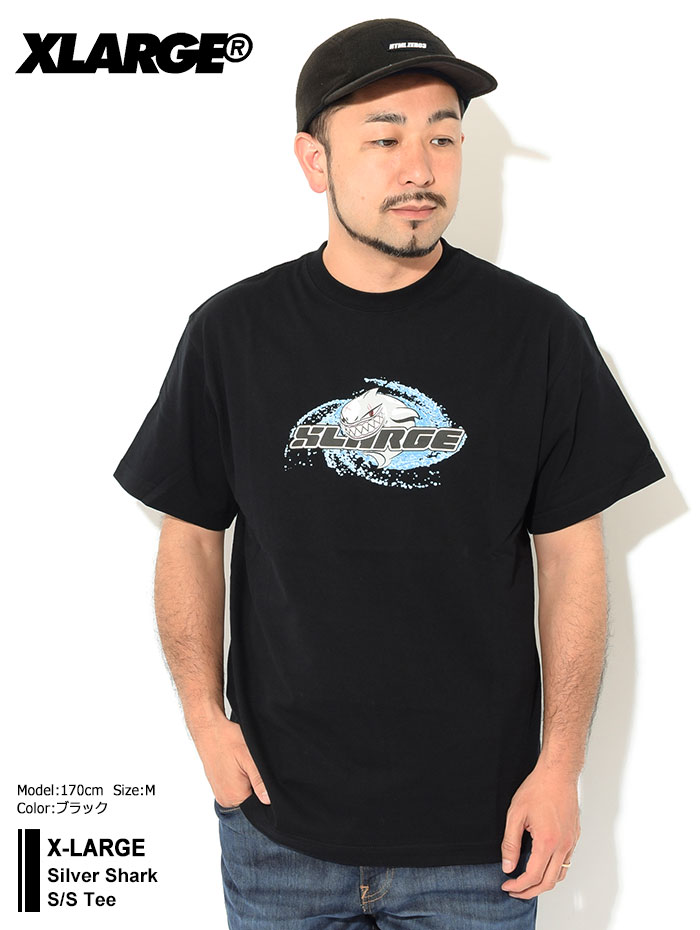 エクストララージ Tシャツ 半袖 X-LARGE メンズ シルバー シャーク ( Silver Shark S/S Tee T-SHIRTS  カットソー トップス 101221011023 )[M便 1/1] : xla-101221011023 : ice field - 通販 -  Yahoo!ショッピング