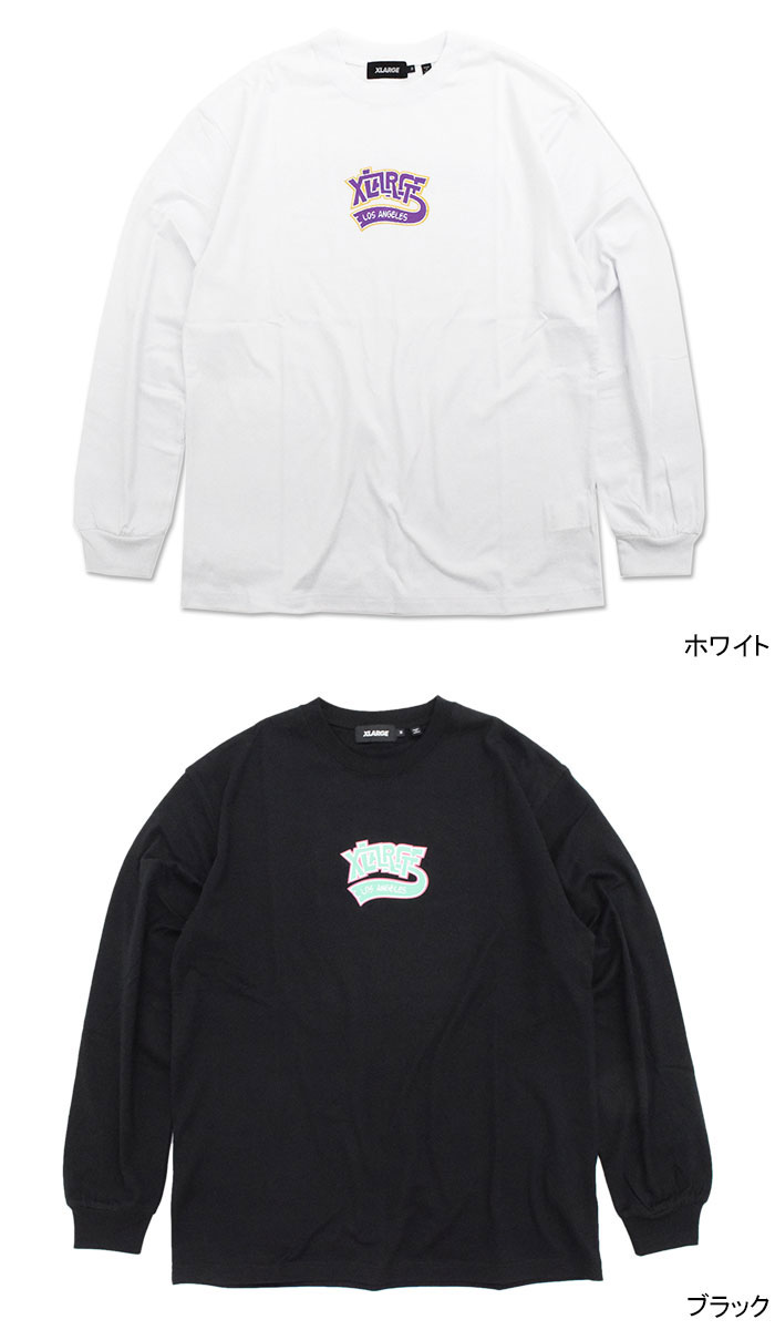 XLARGE（エクストラ ラージ） ロンT Tシャツ 長袖 X-LARGE メンズ XL