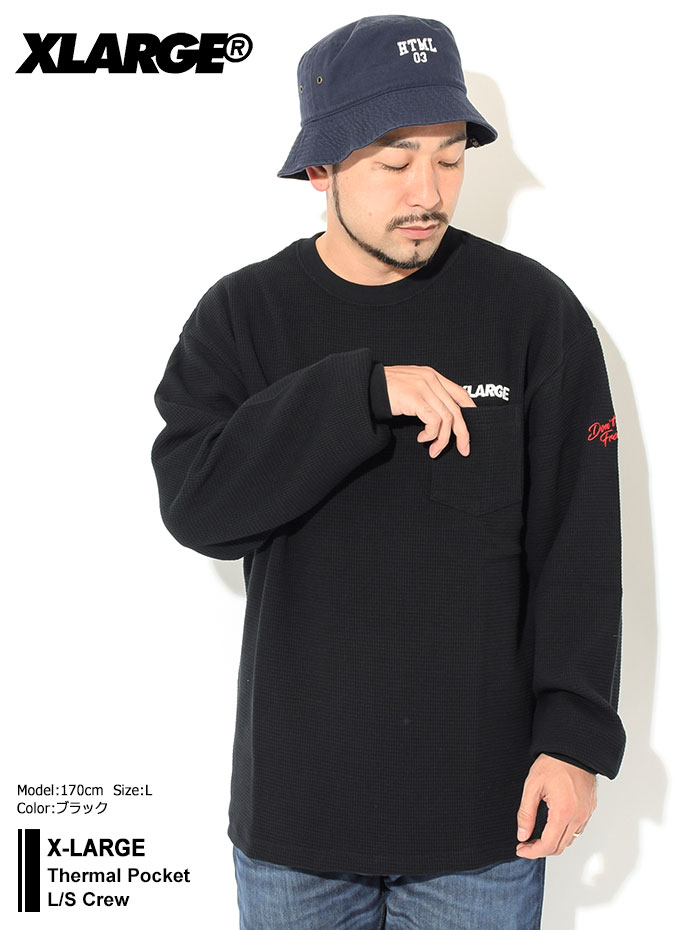 エクストララージ カットソー 長袖 X-LARGE メンズ サーマル ポケット ( Thermal Pocket L/S Crew ポケT Tシャツ  トップス 101221013003 )