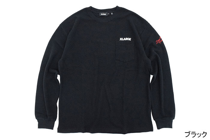 エクストララージ カットソー 長袖 X-LARGE メンズ サーマル ポケット ( Thermal Pocket L/S Crew ポケT Tシャツ  トップス 101221013003 )