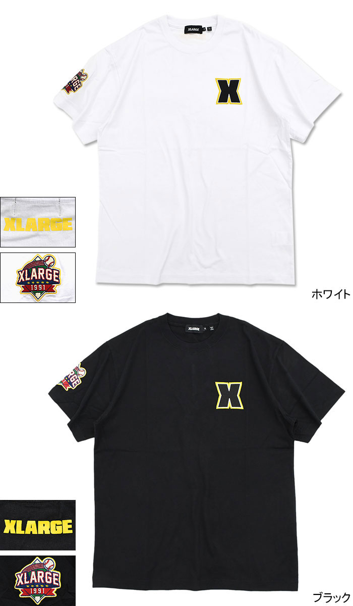 XLARGE エクストララージ Tシャツ 半袖 X-LARGE メンズ ベース