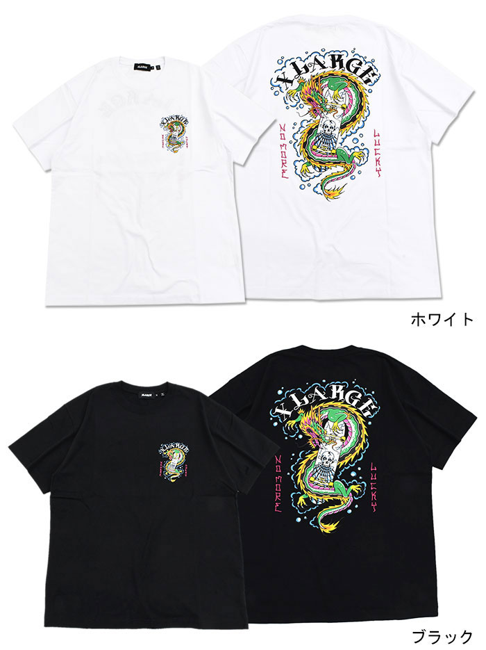 XLARGE（エクストラ ラージ） Tシャツ 半袖 X-LARGE メンズ ドラゴン