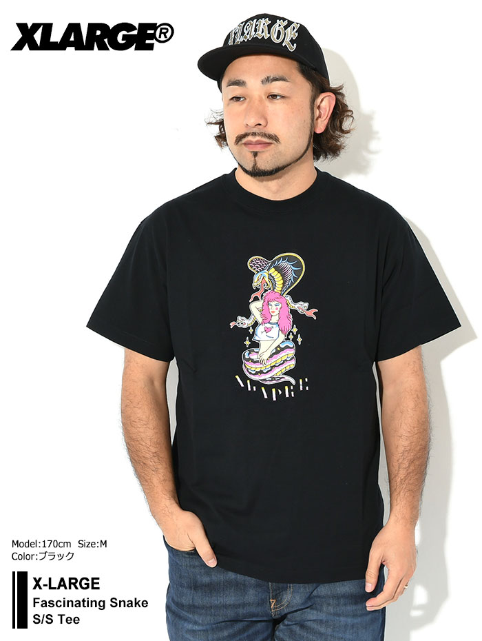 エクストララージ Tシャツ 半袖 X-LARGE メンズ ファッシネイティング スネーク ( Fascinating Snake S/S Tee  カットソー 101222011019 )[M便 1/1]