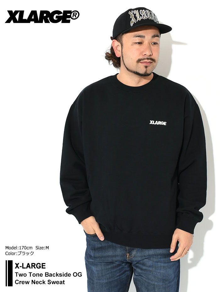 エクストララージ トレーナー X-LARGE メンズ ツー トーン バックサイド OG クルーネック スウェット ( Two Tone  Backside OG 101223012006 ) : xla-101223012006 : ice field - 通販 -  Yahoo!ショッピング