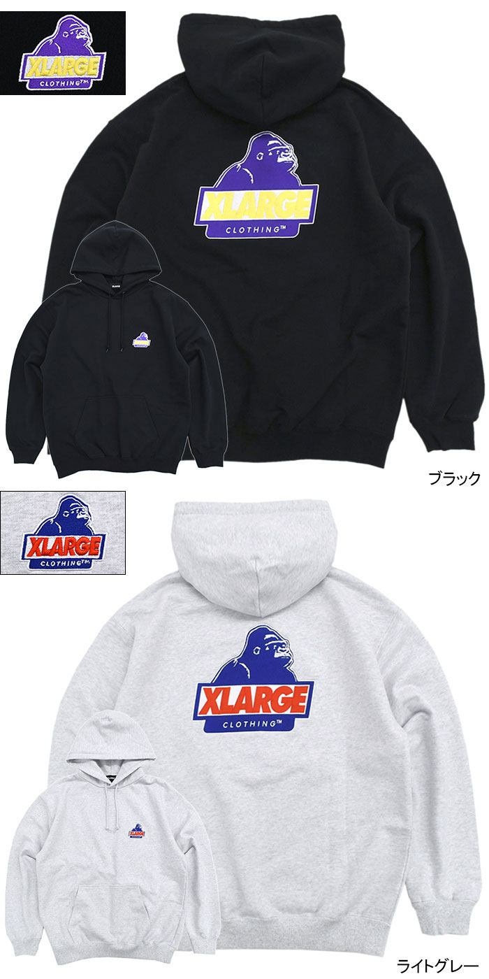 エクストララージ パーカー プルオーバー X-LARGE メンズ スランテッド