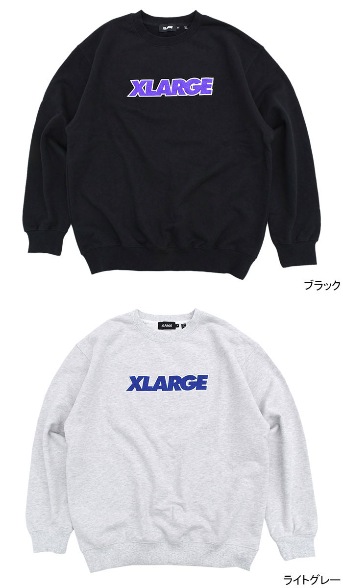 エクストララージ トレーナー X-LARGE メンズ スランテッド ロゴ