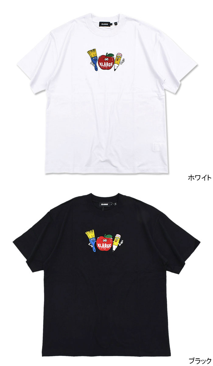 XLARGE☆ペイント ロゴ 半袖 Tシャツ 楽天市場】エクストララージ X-LARGE Tシャツ 半袖 メンズ