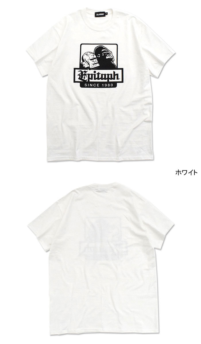 XLARGE エクストララージ Tシャツ 半袖 X-LARGE メンズ エピタフ