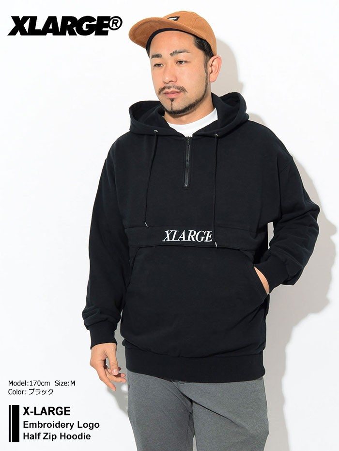 XLARGE ジップパーカー