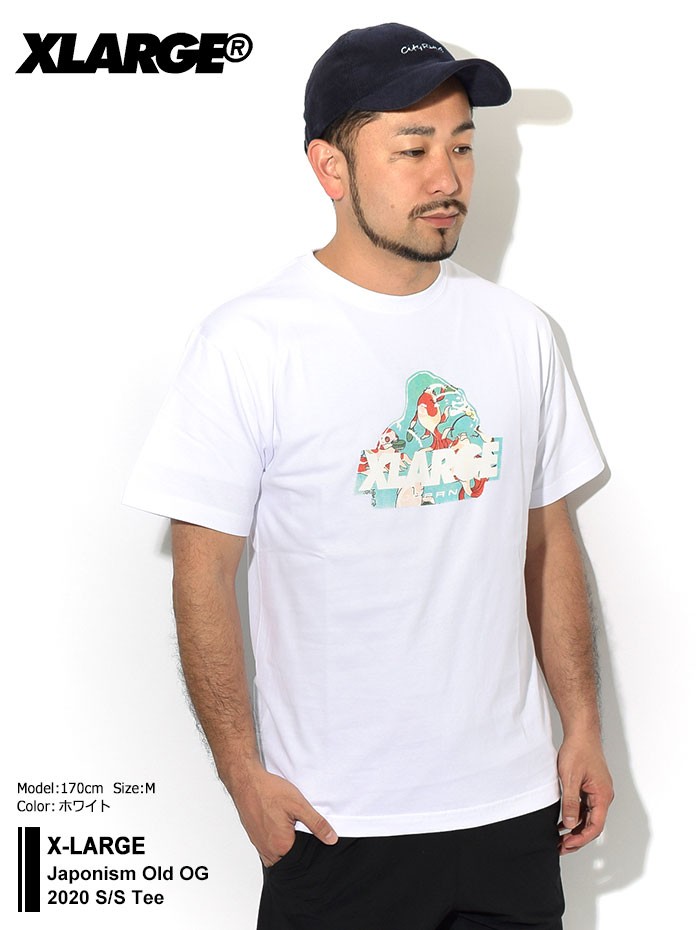 エクストララージ Tシャツ 半袖 X-LARGE メンズ ジャポニスム オールド OG 2020 ( Japonism Old OG 2020 S/S  Tee カットソー 1201135 )