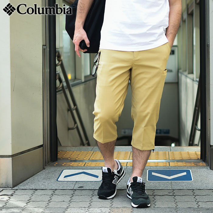 コロンビア パンツ Columbia メンズ ブルーステム ニーパンツ ( Bluestem Knee Pant クライミングパンツ クロップドパンツ  7分丈 ボトムス XO3600 )