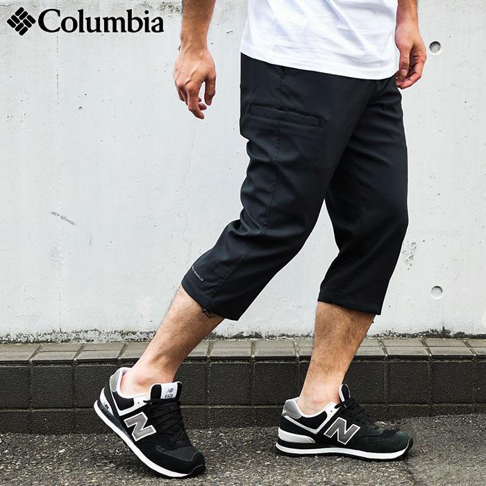 コロンビア パンツ Columbia メンズ ブルーステム ニーパンツ ( Bluestem Knee Pant クライミングパンツ クロップドパンツ 7分丈 ボトムス XO3600 )｜icefield｜02