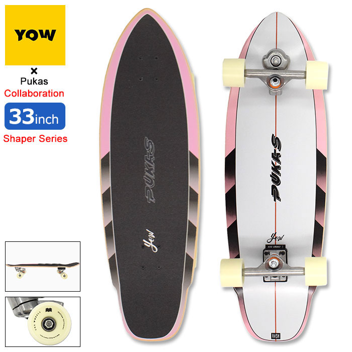 YOW ヤウ サーフスケートボード PUKAS 33インチ yow-yoco0021a038.jpg
