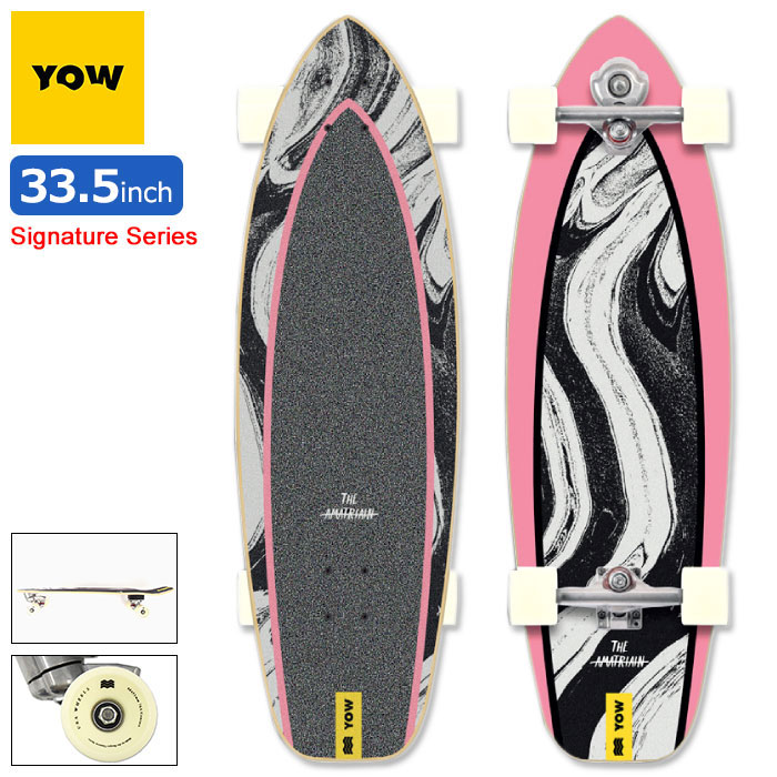 yow-yoco0022a022.jpg