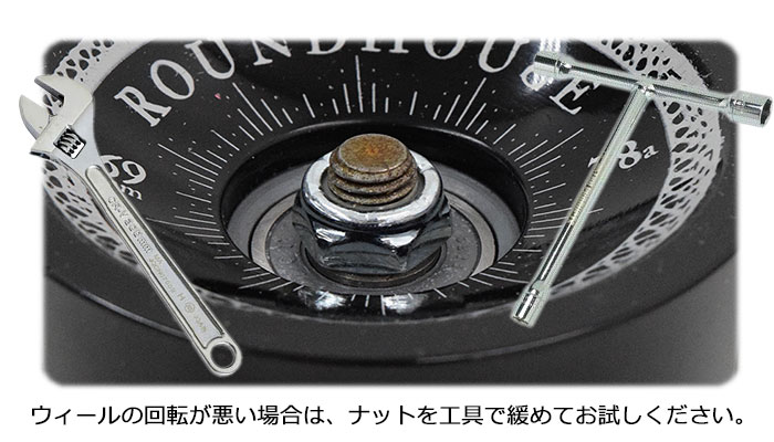 ヤウ スケボー スケートボード コンプリート YOW 34.5インチ