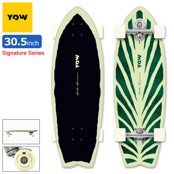 ヤウ スケボー スケートボード コンプリート YOW 30.5インチ Aritz Aranburu Surfskate Complete  Signature Series ( 30.5in 組み立て済み )