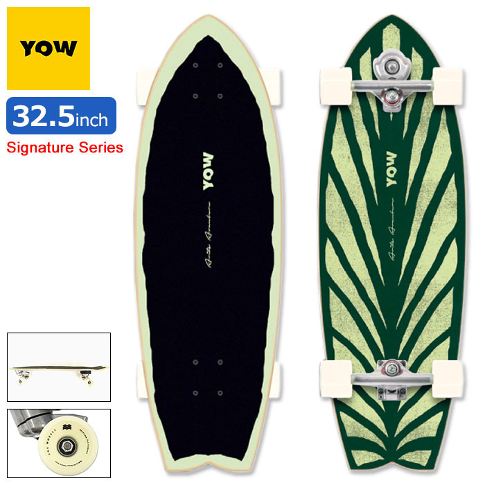 【商品】 ヤウ　サーフスケートAritz Aranburu 32.5 インチ Buy the YOW Aritz Aranburu 32.5in Black Surfskate Online Now