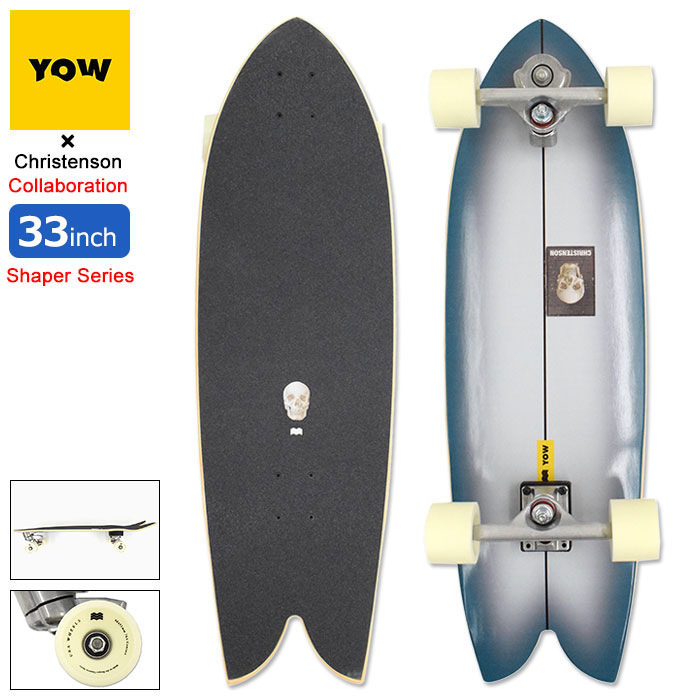 YOW ヤウ　 C-HAWK CHRISTENSON コンプリート yow-yoco0022a030.jpg