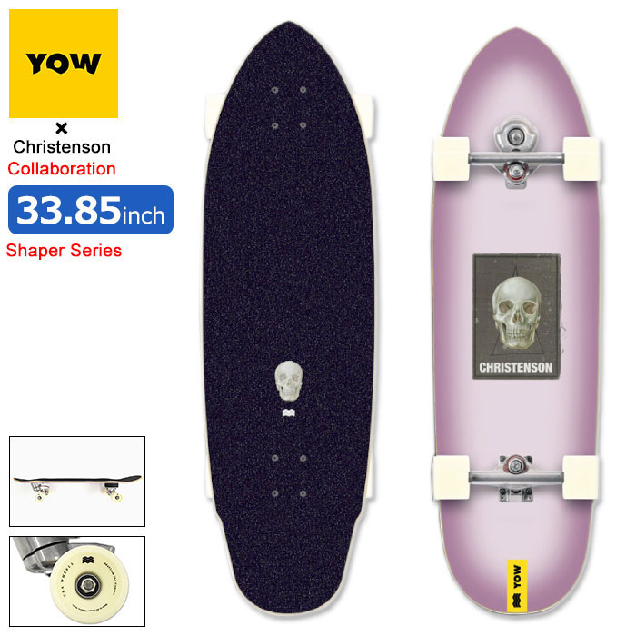 yow-yoco0022a033.jpg